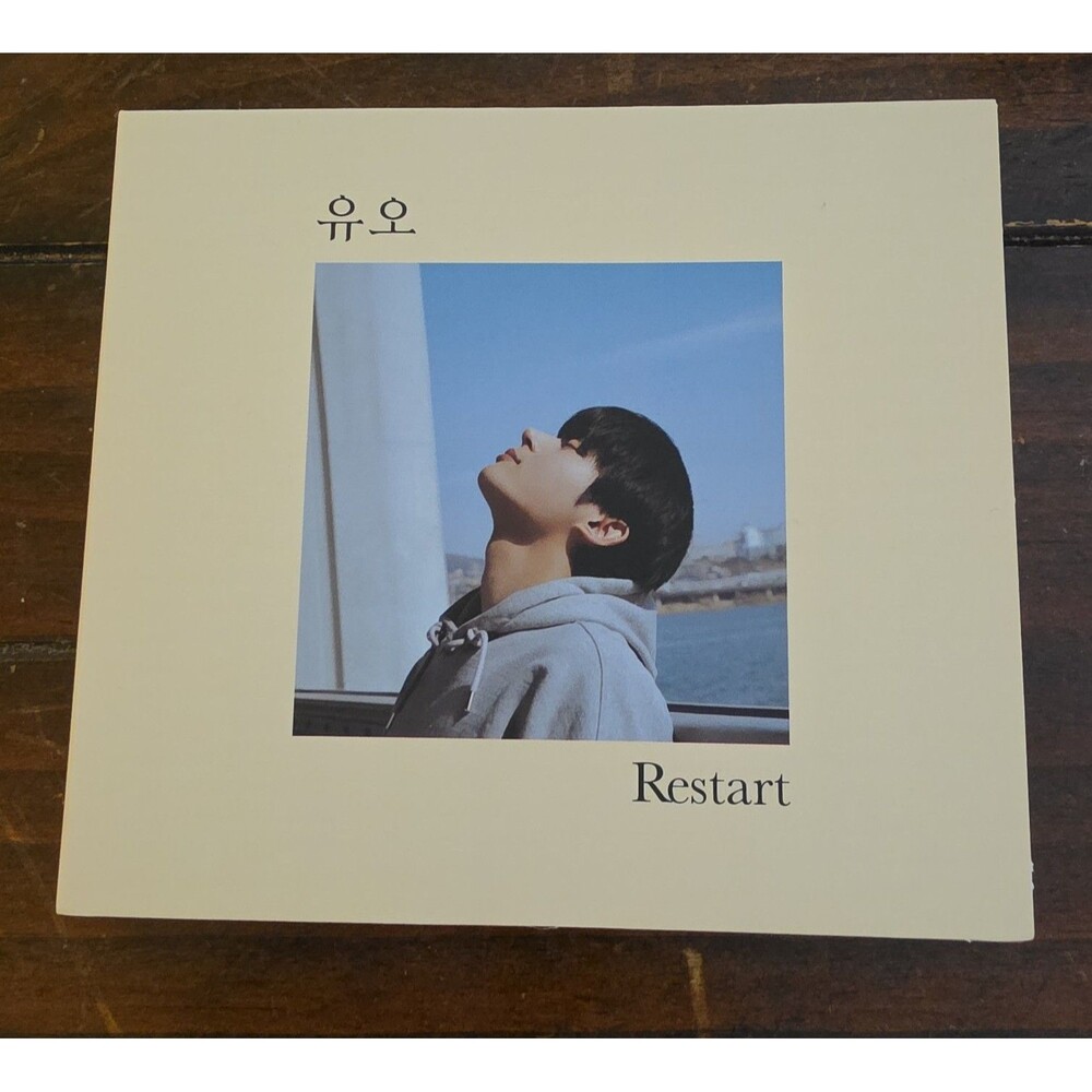 UO - Restart (XD/XEED)